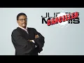 the judge mathis show recently canceled