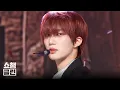 Download Lagu [덕질캡처용♥CLEAN] 피원하모니 - 잇츠 올라잇 (P1Harmony - It's Alright) l #쇼챔피언 l EP.534