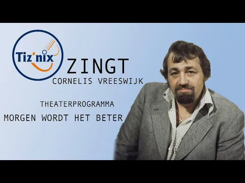Tiz Nix zingt Cornelis Vreeswijk en optreden Ernst Daniël Smid