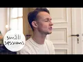 Lagu Luke Burr - Keep On Loving (acoustic) | Småll Sessions