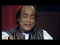 MEHDI HASSAN - AAKE SAJJADA NASHEEN