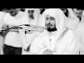 Download Lagu Surah 92 - Al Lail beautiful recitation by Saad Al Ghamdi 2020