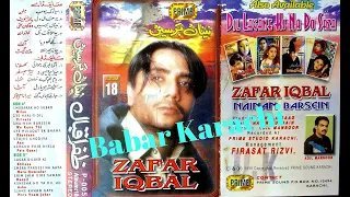 zafar iqbal mubarak ho sab ko film milan 1967 vol 18 this vol release by 1998 karachi p 05