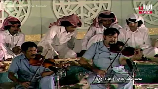 وا ص ي  اد   محمد مرشد ناجي دندنها