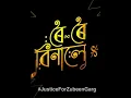 Download Lagu #Xopun Xopun💕🎵  #Roi Roi Binale🎊 #Zubeen Garg🎵💕💞 #Viral Song