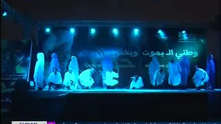 ابو السيد عم عبدالرحيم مع تمثل رااائع 