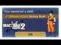 How to get Victory Rush Dragon Ball Xenoverse 2