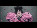 NETTA - "Bassa Sababa" (Official Music Video) נטע ברזילי - באסה סבבה