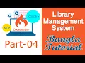 CodeIgniter Framework Bangla Tutorial Work with Own Template Part-04