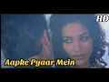Aapke Pyaar Mein - Raaz 2002 - Bipasha Basu - Alka Yagnik - 4K Song Mp3 Song Download
