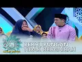 Download Lagu Berhubungan Sudah Kurang Bergairah - Siraman Qolbu Mamah Dedeh (Part 3)