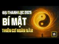 Download Lagu Thiên Cơ 1000 Năm và Đại Thanh Lọc 2025 – Lời Cảnh Tỉnh Từ Càn Khôn | Thuật Học Cổ Nhân