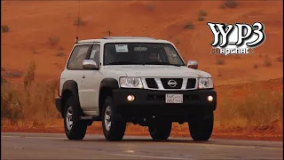 أسعد البطحري يالطيف الصوت ياخلي سيد المزاييني بطي مميز حصري ا 2023 