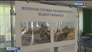 В Омске будут сформированы роты добровольцев на Донбасс