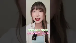  ไฟเบอร์คืออะไร และมีผลต่อการควบคุมแคลอรี่อย่างไร 