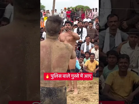 1. जावेद गनी की दमदार कुश्ती 🔥 दंगल में मचा तहलका! #javedgani #shorts