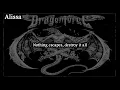 DragonForce - Hunger Of The Beast [Lyrics]