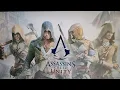 Download Lagu Ass. Cr. Unity DVD Defekt.