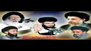 احنه اهل المدينة صدريات قديمه حسن جنه وجعفر المطيري 