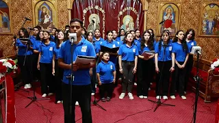 ترنيمة مهتمة بالتعليم   كورال كنيسة الشهيد العظيم مارمينا والبابا كيرلس السادس  حلوان دندنها