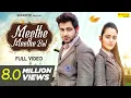 Lagu Meethe Meethe Bol (Full Song) Vijay Varma, Indu | Raj Mawar | New Haryanvi Songs Haryanavi 2020
