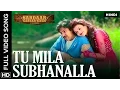 Download Lagu Tu Mila Subhanalla Hindi Video Song | Sardaar Gabbar Singh