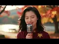 深夜必聽｜微光LightCover｜《楓葉情》一開口就是整個秋天…這首經典老歌，藏著多少人的青春與初戀🍁