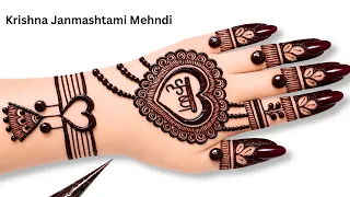 Krishna Janmashtami special mehndi design | easy & simple mehndi | mehndi design | mehandi | #Mehndi