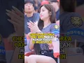 Download Lagu Cheerleader Korea yang viral malah memilih pindah ke negara lain #kpop #shorts