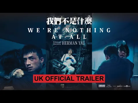UK Official Trailer [Subtitled]