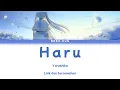 Download Lagu Yorushika - 『 晴る』(haru) / Cerah Sousou no Frieren Op 2 [ Kan | Rom | Id] Lirik dan terjemahan
