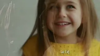 نشيد اتدري متى يستريح الضمير دندنها
