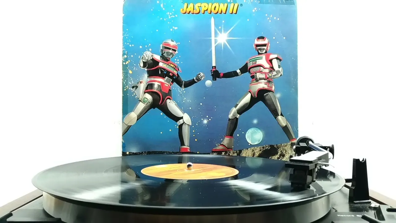 JASPION 2 - Trilha Sonora da Série Jaspion (Vinil 1990)