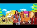 HIND ZIADI _ ZINE [SLOWED + REVERB ] | الزين _ بطيء