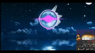 نشيد فخور بإسلامي   عبد الله المهداوي   نشيد إسلامي مؤثر دندنها