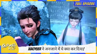 legendary twins full episode xiaoyuer