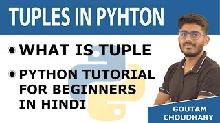 Tuples in Python - Python Tutorials for Beginners