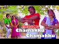 Lagu Chamakku Chamakku சமக்கு சமக்கு தான் 4K -Video Song | Chiranjeevi | Vijayashanti | Ilaiyaraaja Hits