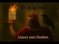 Download Lagu STAHLGEISSEL – „LIZENZ ZUM DENKEN“ (OFFIZIELLES VIDEO) – ALBUM „NEW WORLD ORDER“