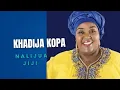 Download Lagu Khadija Kopa - Nalijua Jiji full Taarab
