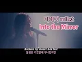 Lagu 미레이(milet)-Into the Mirror(가사,독음,해석)Live
