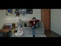 Arash Buana - al (Official Lyric Video)