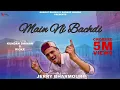 Download Lagu Mai ni bachdi | Meri Uthi Kaleje Peed || Jerry Bharmourii || Latest himachali Song | Dj Song,DJ nati