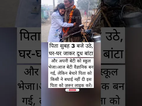 #nivetadhingramusic#premanandjimaharaj#bhajanmarg#facts