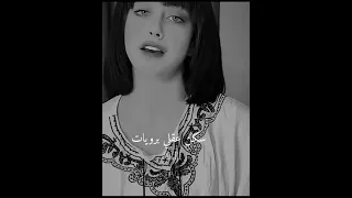 Sally Alawady تغني أغنية سلامات على ناس عملولي اخوات 
