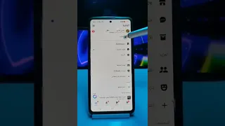 تفعيل فقاعات الماسنجر 