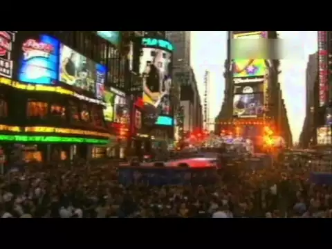 Download MP3 Bon Jovi - Everyday (take #2 - live at Times Square 2002)