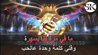 برات البيت عملي عنتر    فريال كريم دندنها