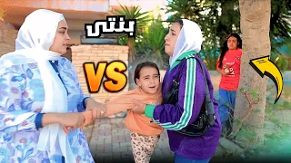 بنت صغيرة تتفاجأ من فعل مرات الاب شوف حصل أية 