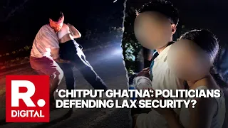 Jamui Assault: JD(U) Prez Calls Incident 'Chitput Ghatna' Amid National Outrage Over Women's Safety